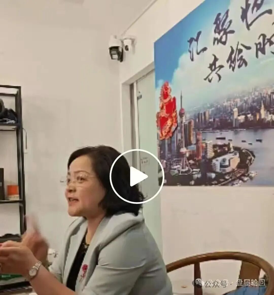 流动未来“恒信集团”资金盘骗局，相关部门已经介入调查 抓紧撤退！(2)