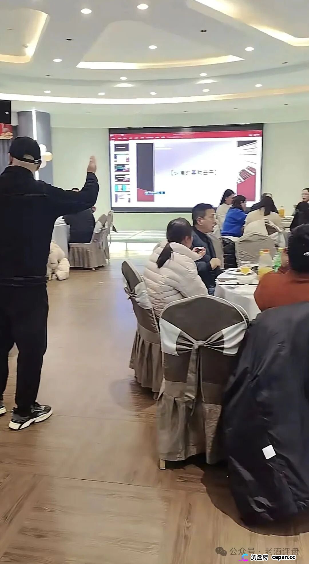 恒信流动未来崩盘倒计时:日化2%全是庞氏骗局,警方已盯上,五一前后就要跑路!(3) 恒信流动未来崩盘倒计时:日化2%全是庞氏骗局,警方已盯上,五一前后就要跑路!(3)