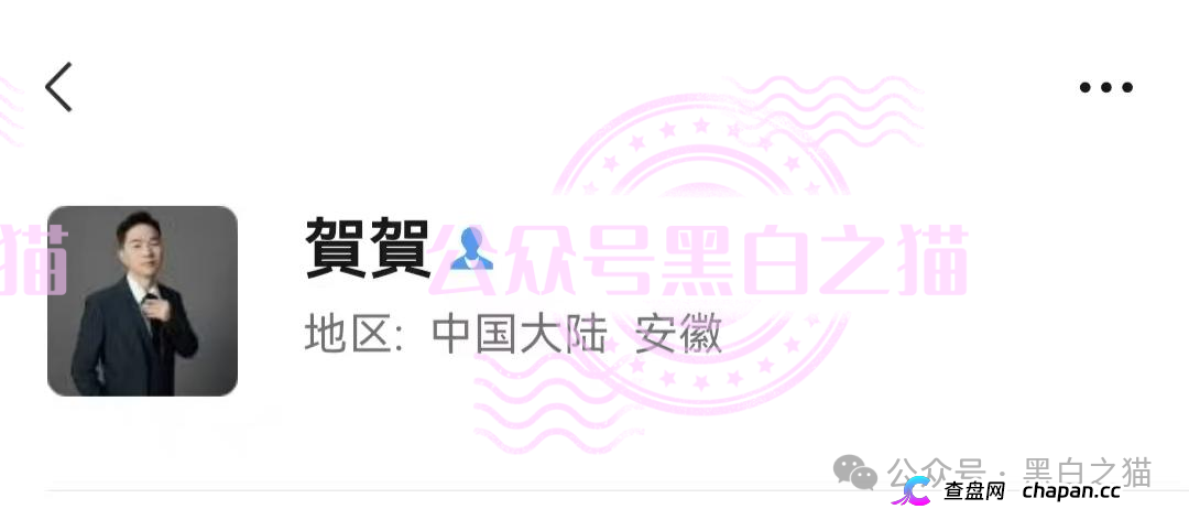 “MP蒙哥马利”(Montgomery)盘根寻底,项目核心人员曝光,留着维权......(13) “MP蒙哥马利”(Montgomery)盘根寻底,项目核心人员曝光,留着维权......(13)