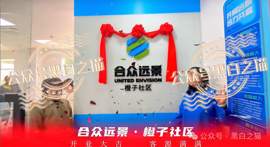 “合众远景TGG-X”量化盘，韭菜不停的被割，摇摇欲坠到现在......(1)