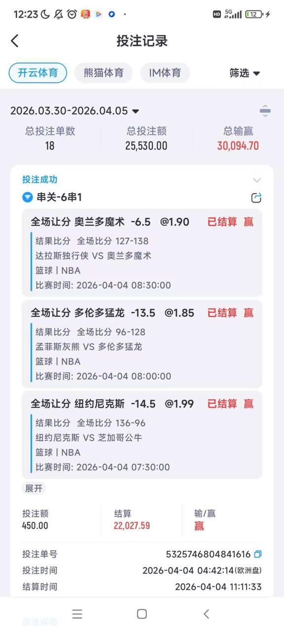 这次亲身体验真的很恶心的同时也对亚博产生怀疑,真能继续玩下去吗?(7) 这次亲身体验真的很恶心的同时也对亚博产生怀疑,真能继续玩下去吗?(7)