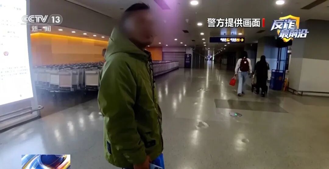 反诈最前沿丨第一天入职第二天出国？民警揭秘海外虚假高薪骗局(9)