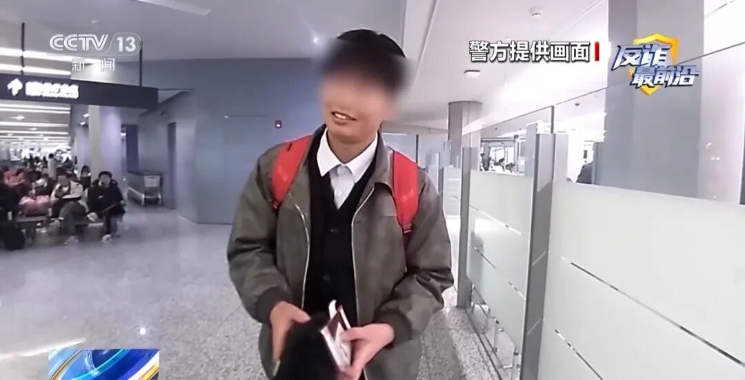 反诈最前沿丨第一天入职第二天出国？民警揭秘海外虚假高薪骗局(2)