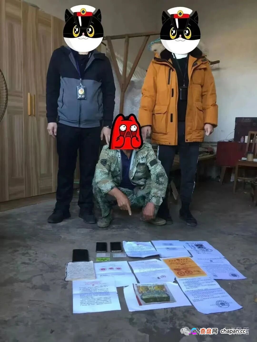 深度揭秘：＂绿色经济转型＂ 资金盘，披着国策外衣，专吸老年人养老血钱