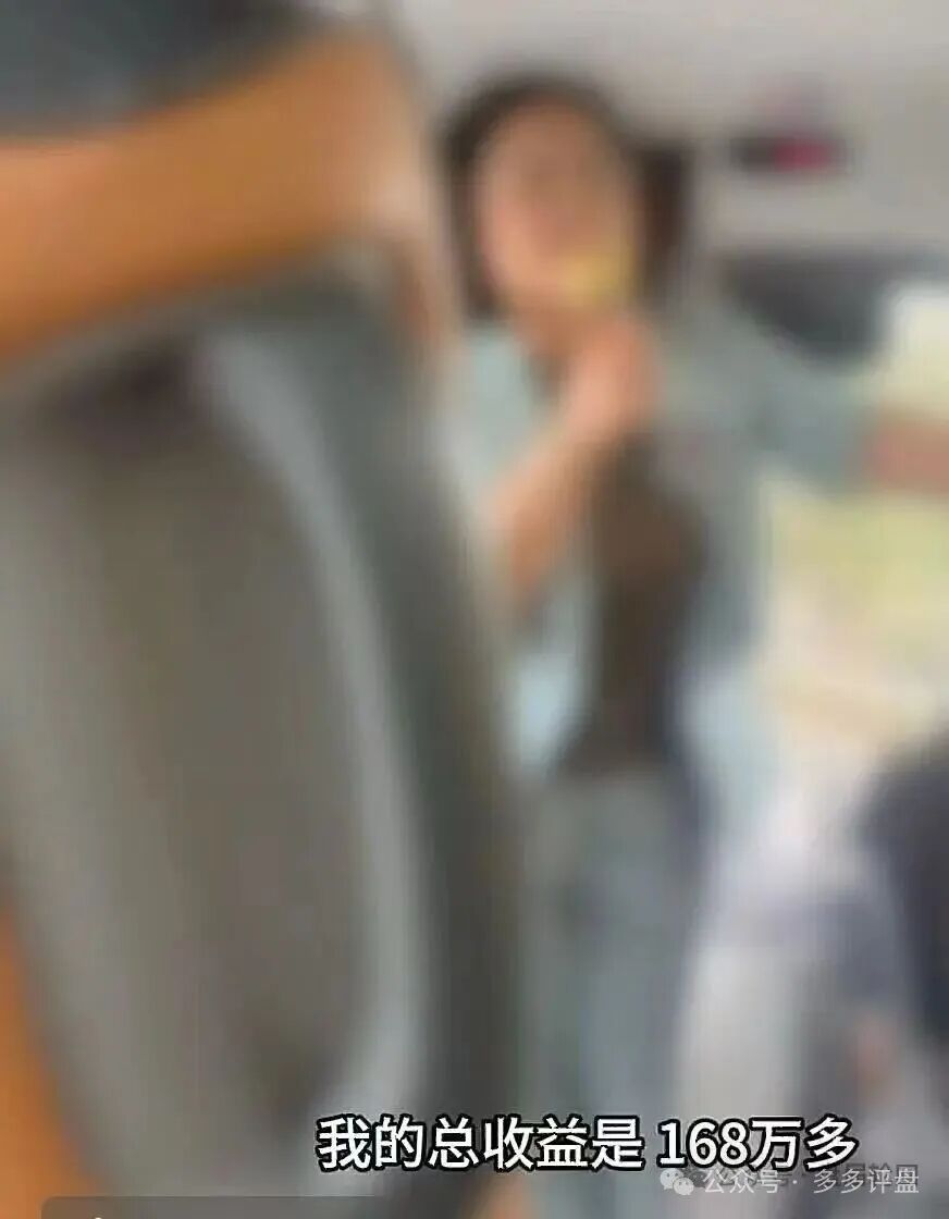 流动未来“恒信集团”资金盘骗局，相关部门已经介入调查 抓紧撤退！