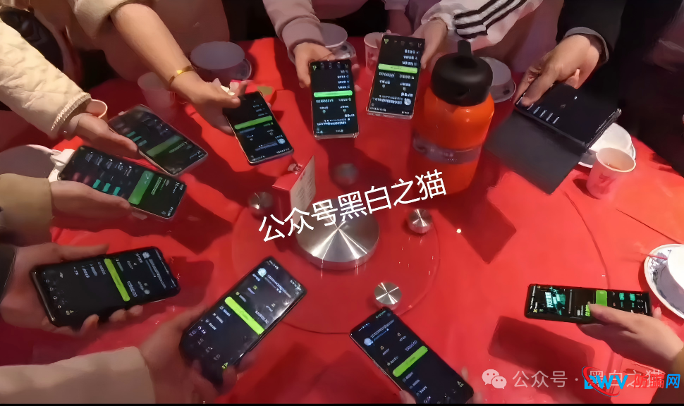 “FutureX 未来交易所”无监管高风险,社交群频频被封禁,建议投资者远离......(7) “FutureX 未来交易所”无监管高风险,社交群频频被封禁,建议投资者远离......(7)