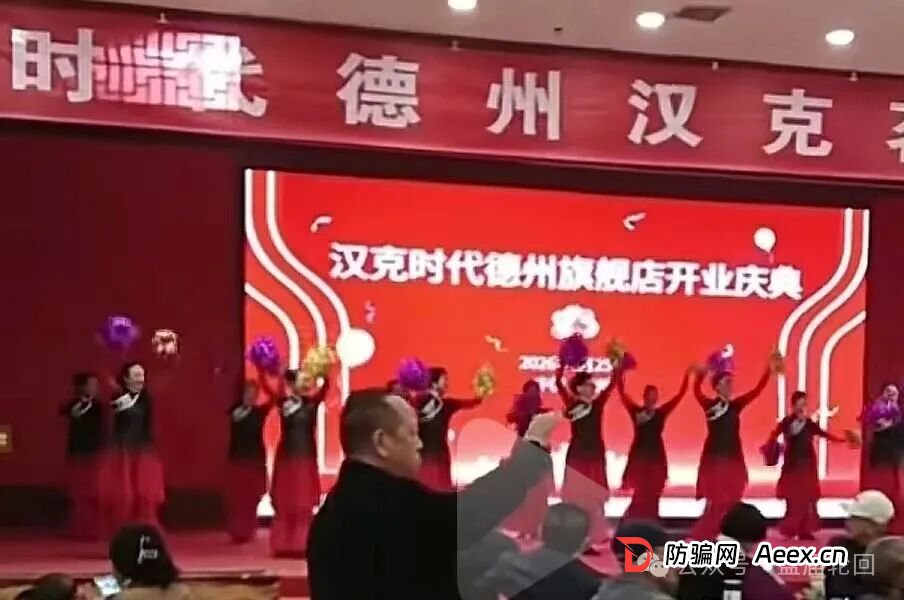 【漢克时代】电商出海 虚假繁荣的真相背后是最后的疯狂马上全线收割(2) 【漢克时代】电商出海 虚假繁荣的真相背后是最后的疯狂马上全线收割(2)