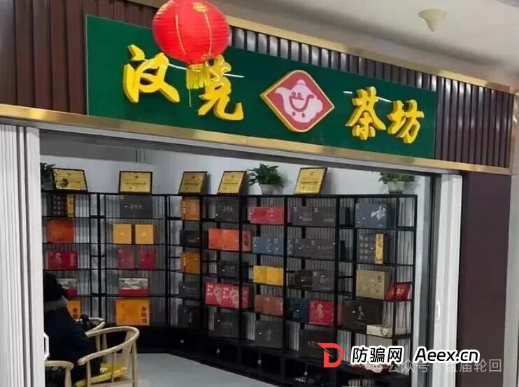 【漢克时代】电商出海 虚假繁荣的真相背后是最后的疯狂马上全线收割(3) 【漢克时代】电商出海 虚假繁荣的真相背后是最后的疯狂马上全线收割(3)