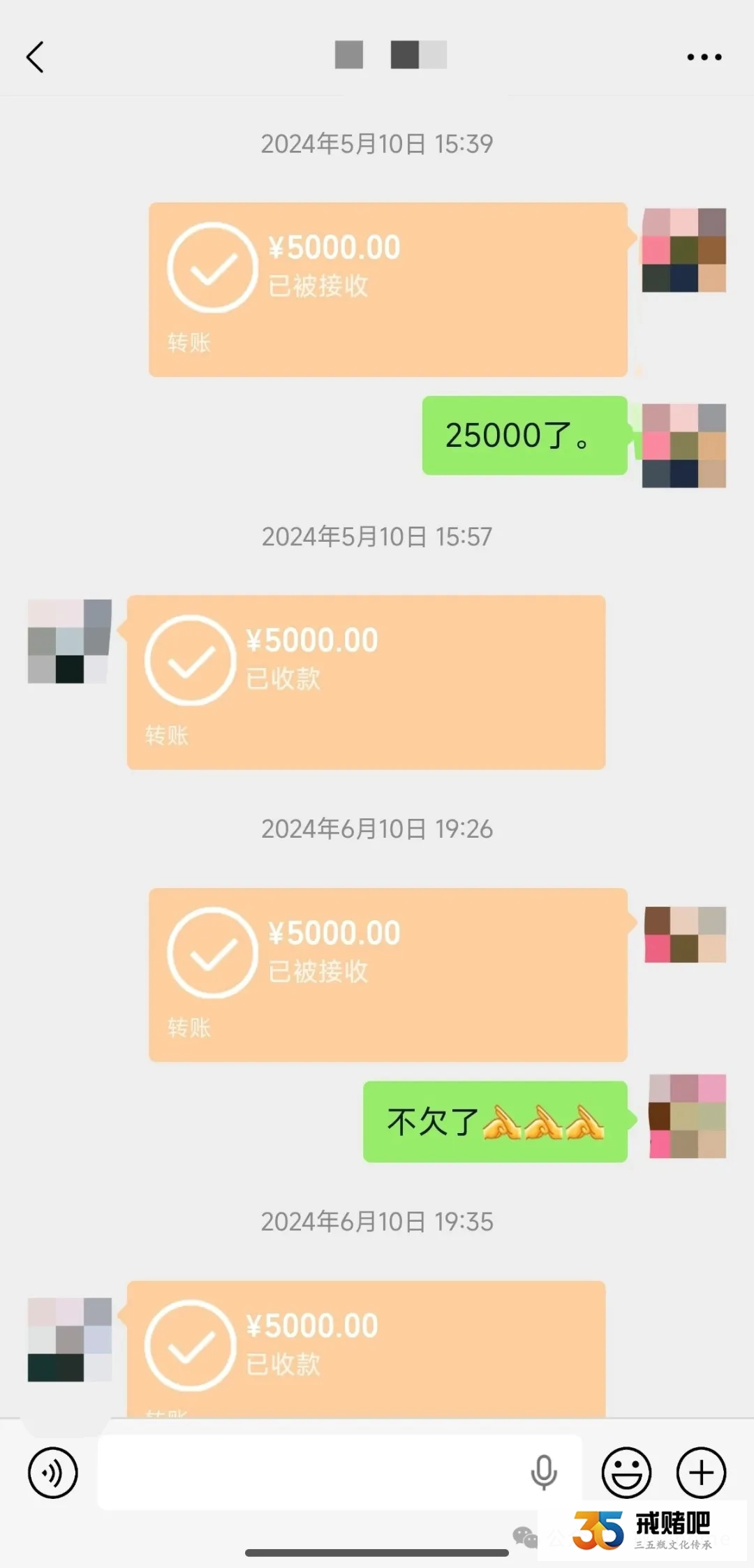 负债60万一无所有，被亲友当众挖苦冷眼相待，35岁进厂埋头苦干戒赌三年，如今苦尽甘来