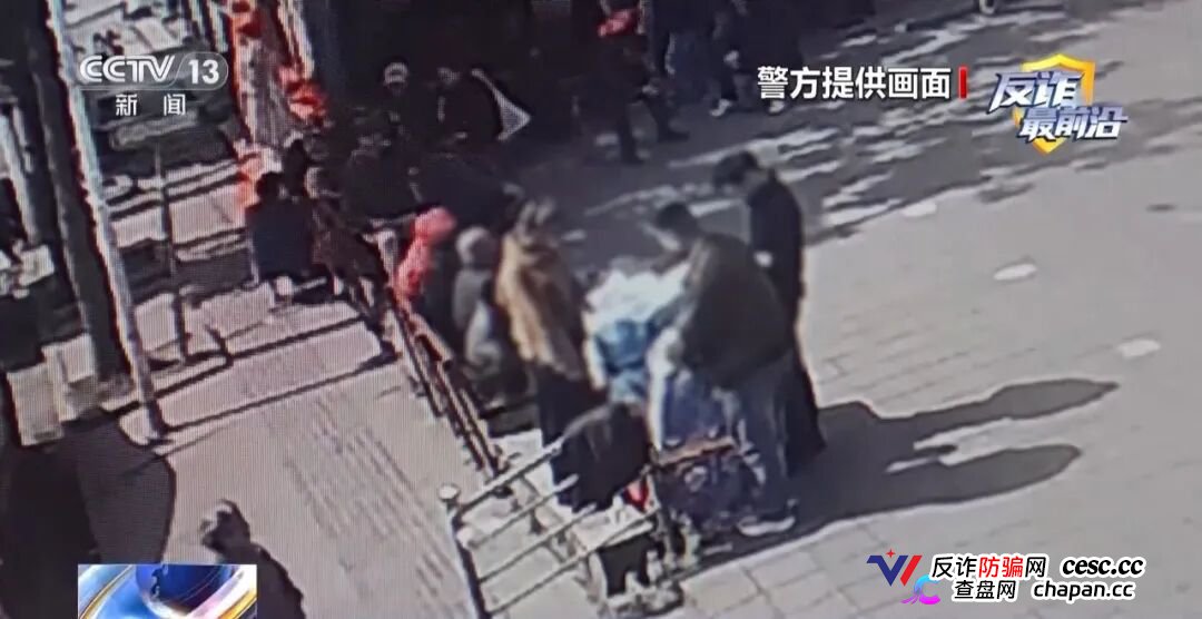 反诈最前沿丨半夜手机自动转账 2万存款不翼而飞(4) 反诈最前沿丨半夜手机自动转账 2万存款不翼而飞(4)